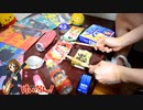 「ふわふわ時間」を家にあったゴミで叩いてみた【けいおん！】