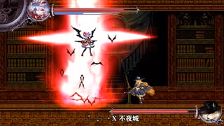 【MUGENキャラ作成】紅魔城伝説のレミリアを作ってみました  Part 1