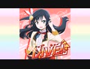 【ニコカラ】DIVE!（off vocal）