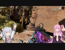 【Apex Legends】小春六花の銃撃奏 Cp 1 【VOICEROID実況】