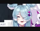 Elira「I'M NOT A RIAJUU OKAY」【日本語字幕】