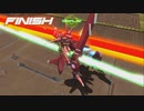 マキオン ストライクノワール 20211016