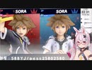 【スマブラSP】VTuber兎鞠まりさんとのガチソラミラーで衝撃の結末が!!