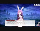 【ミストトレインガールズ】熱烈歓迎！拳闘娘のシゴキ塾！ Part.02