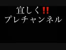 小郡市が学校で接種券配布していた！