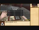 【RTA】Hand Simulator Bomb 48.38s