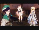 【原神】アクション苦手な主ががんばる　part 6【ｇｄｇｄ実況プレイ】