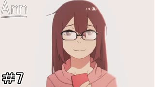 思い出の全てが無に還るホラーゲーム【Ann】 #7（終）