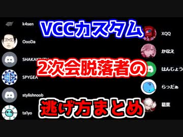 にじさんじ 全329件 ニコルさんのシリーズ ニコニコ動画