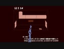 【HIDDEN...】隠された秘密を暴き脱出する　part2(END)【実況プレイ】