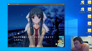 【D.C.P.C.】デブのエロゲ実況動画 Part22-1