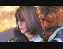 【PC版】FINAL FANTASY X RTA_9:55:25_Part25/25