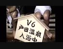 【肌】Vath6【色】