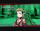 【ファイアーエムブレム 風花雪月】美男美女達と一緒に世界を救う名作をオジサンが一生懸命にやる part46【踝猫背】