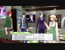 優柔不断な僕が「幻影異聞録#FE Encore」初プレイ44