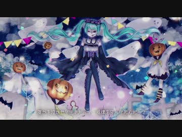 【忌子/Imigo】ハッピーホロウと神様倶楽部/Happy Hollow and the God Club【歌ってみた/Cover】