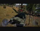 味方さんに恵まれすぎた　War Thunder