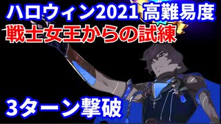マイリスト Fgo Nicozon