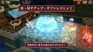 実況 ◇ 限界凸騎モンスターモンピース ◇ 第60幕