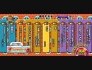 太鼓の達人＋　ボレロ　フルコンボ