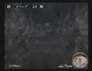 ミンサガ　吹き替え実況プレイ　グレイ編その9 前編