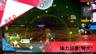 【武装神姫】バトコンをまったり楽しみたい　part3