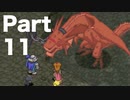 【実況】ポポロクロイス物語II 初見プレイ Part11