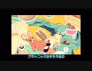 【にじさんじ人力】LOL-lots of lough-【家長むぎ】