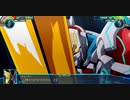 【実況】スーパーロボット大戦30 体験版 part8 －後編－【地上ルート】