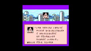 【実況】へっぽこアベル大好きなアニメのゲームをプレイ（ドラゴンボールZIII 烈戦人造人間）3話