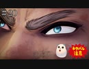 【TOARISE】テイルズオブアライズ プレイ動画 その20【PC版】