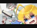うちの子と！ポケモン対戦日記帳A １０