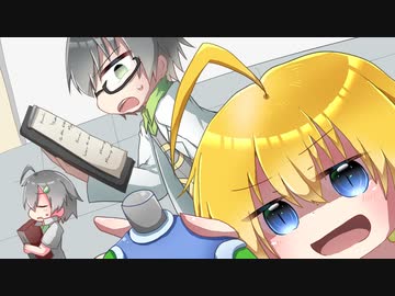 うちの子と！ポケモン対戦日記帳A １０