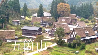 関東から北陸へ転勤になったからツーリングしてみた【五箇山】