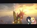 【outward】マッピングの旅 05