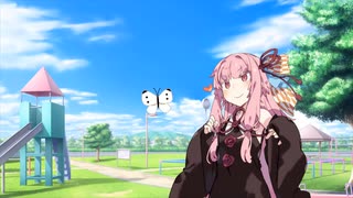 ［第二回手抜き祭］胡蝶の茜