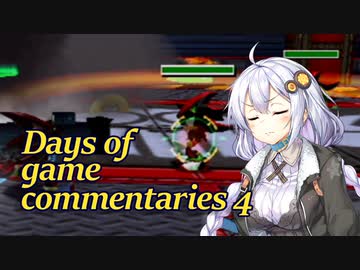 [シャドウ・ザ・ヘッジホッグ]Days of game commentaries 4 ステージ5C DARKルート[VOICEROID実況]