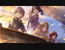 【アイマスRemix】僕らだけの未来の空-Sayonara Yesterday Sky Remix-【#樋口円香誕生祭2021】