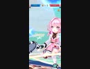 白猫テニス　BGM 温泉エリス