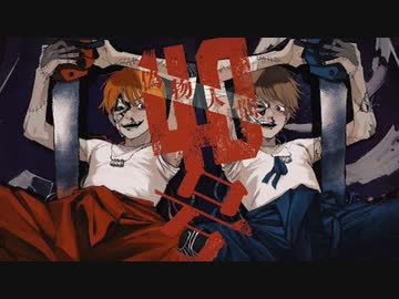 偽物人間40号 歌ってみた 【めいちゃん×花村想太】