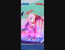 白猫テニス　BGM レイン