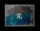 そろそろ推理力を手に入れたい凡人がかまいたちの夜２を実況プレイ　Part14