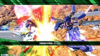 【EXVS2XB】まろックはんせーよー　part3