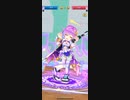 白猫テニス　BGM 先輩ルカ