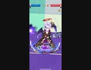 白猫テニス　BGM シルヴィア・先輩レイン