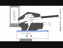 【必死こいて】エゴロック(long ver.)　歌ってみたァ【グレート夢夢！！】