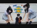 伊福部・向のラジオ☆スターダストボーイズ【2021年10月25日放送分】