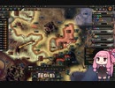 【HoI4】3ヶ月で終わらせる独ソ戦 その10【ソ連】