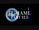 ウイイレ2021 MLをフルマニュアルで通常プレイ　part 12.5