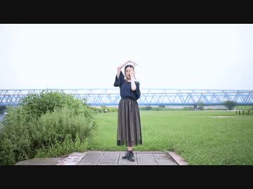 【なあら】フォニイ 踊ってみた